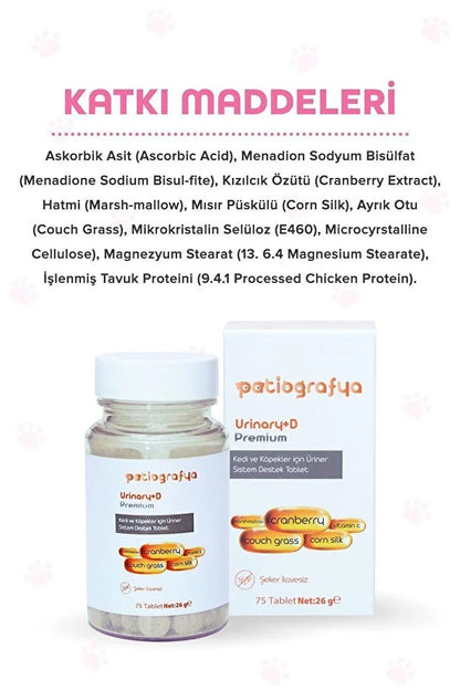 Premium Urinary+D Kediler ve Köpekler İçin Üriner Sistemi Destekleyici Tablet